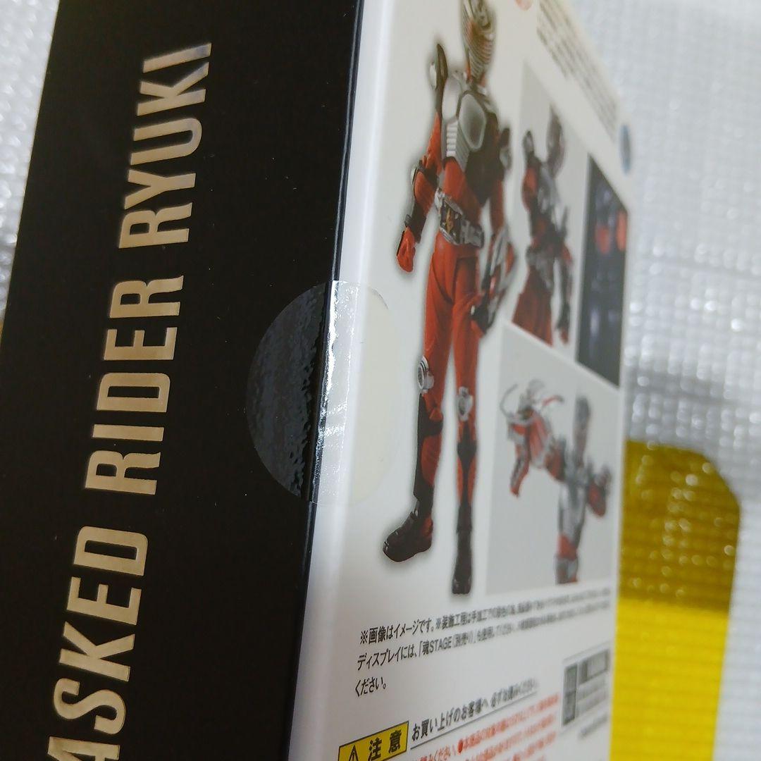 新品　S.H.Figuarts　真骨彫製法　仮面ライダー龍騎