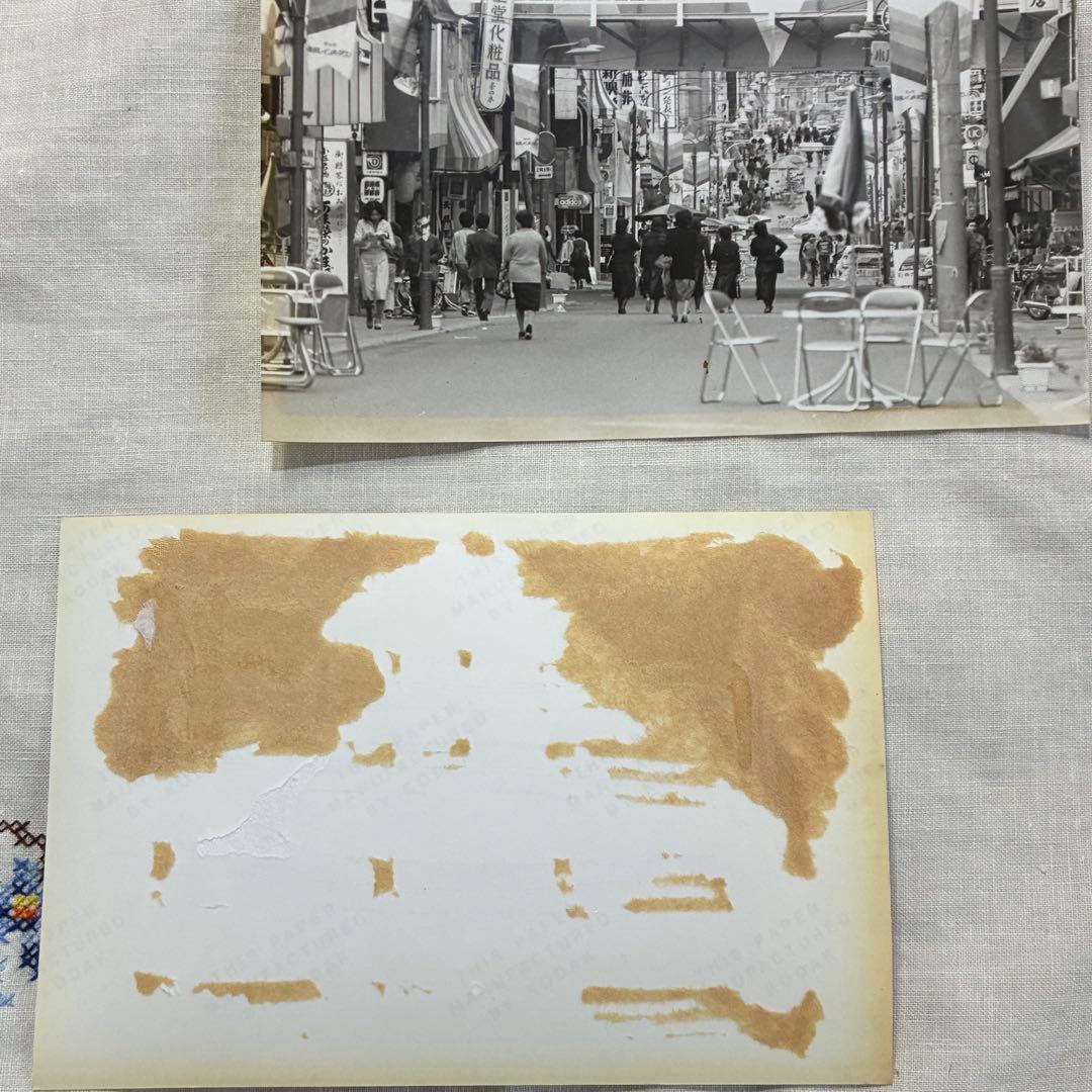 昭和レトロ　稀少　昭和の写真　スナップ96枚　モノクロ　小樽市　北海道 2L