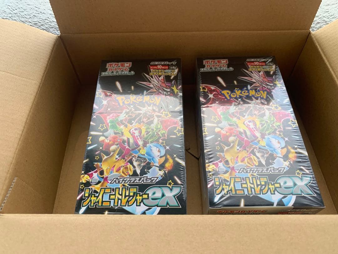 シャイニートレジャーex 2box 未開封 シュリンク付き