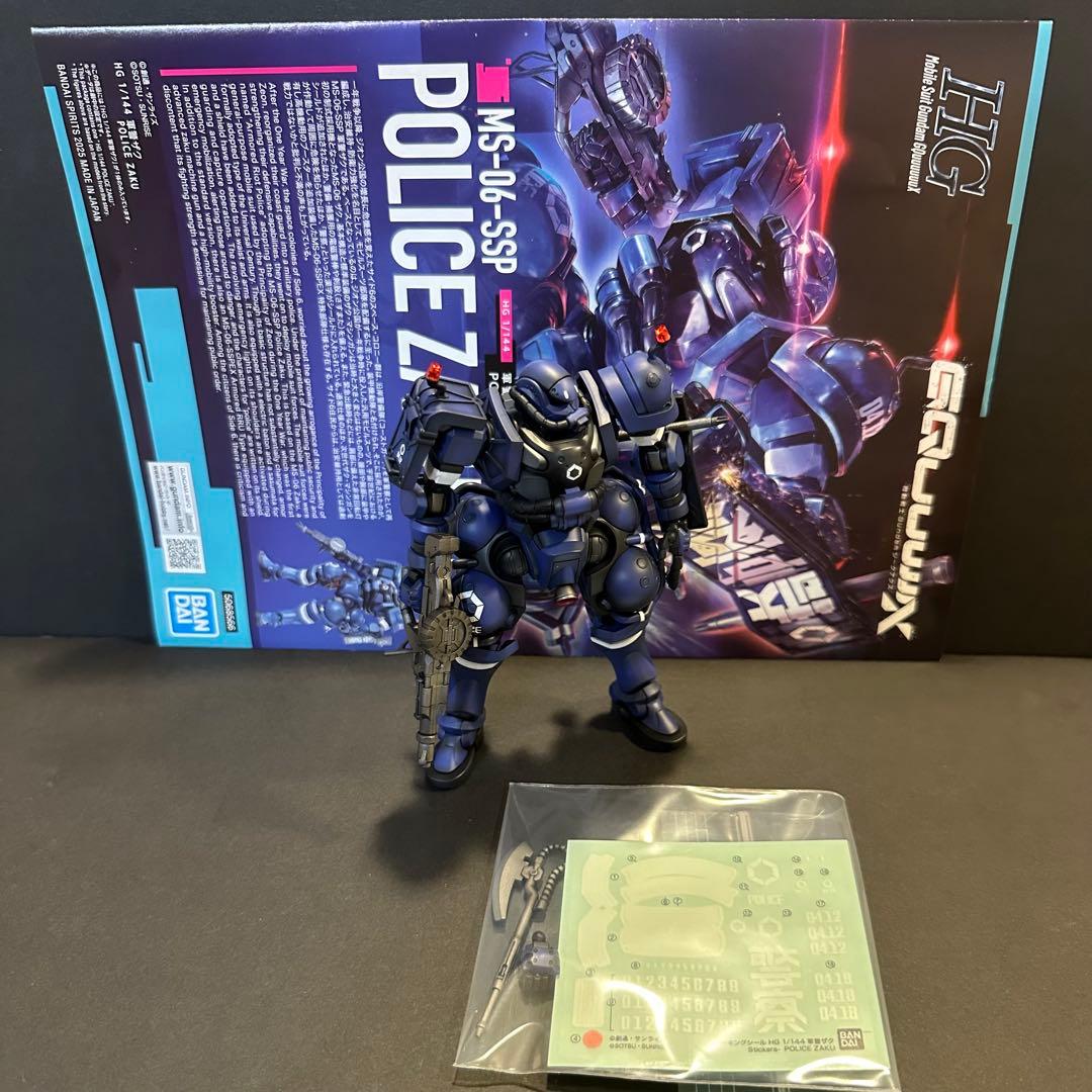 ＨＧ 1/144 軍警ザク 塗装済 完成品