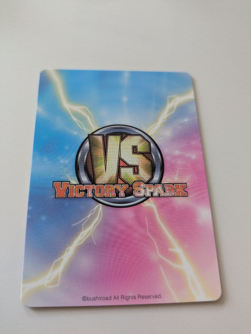 ピースサイン 美柑 ToLOVEる ヴィクトリースパーク SP