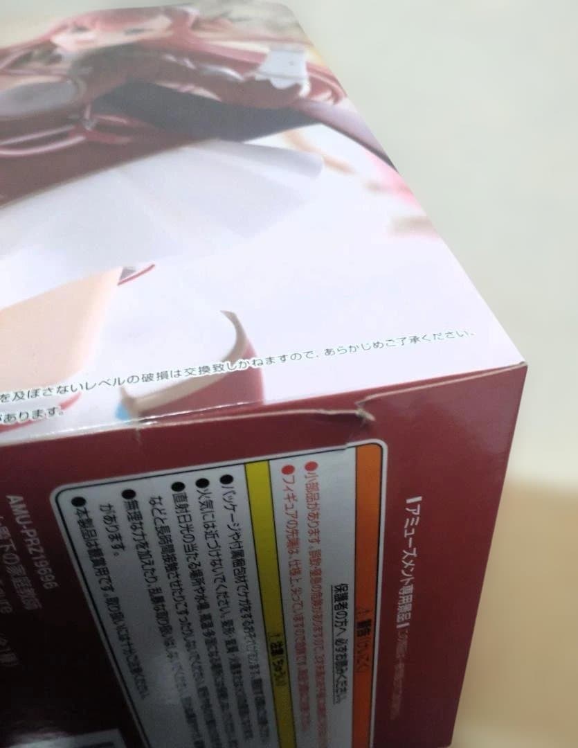 ■ プライズフィギュア まとめ売り13個セット※箱潰れ・破れ有 特価品