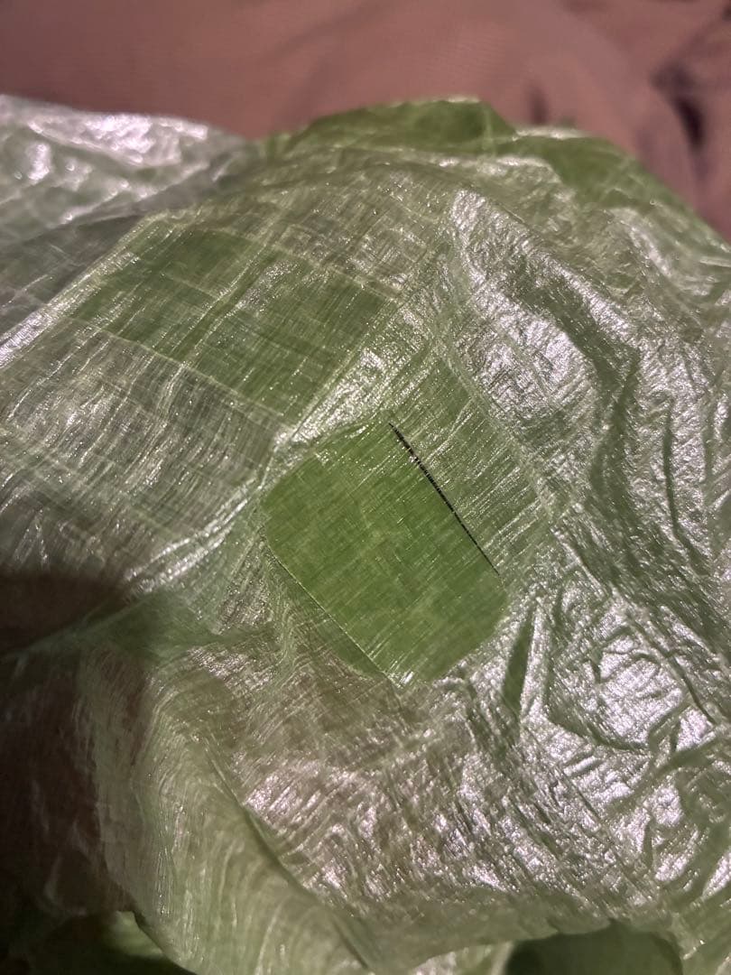 Mountain Laurel Designs トレイルスターDCF