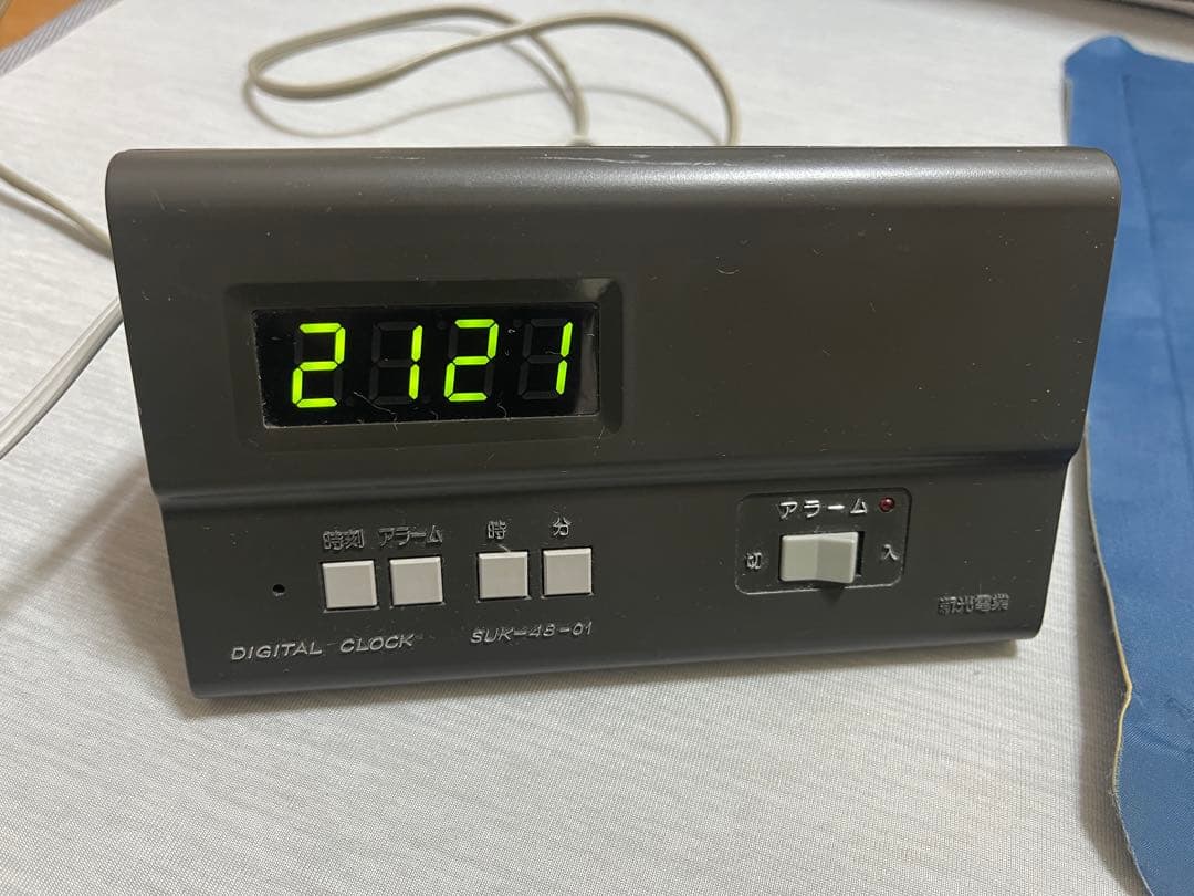 鉄道　定刻起床装置