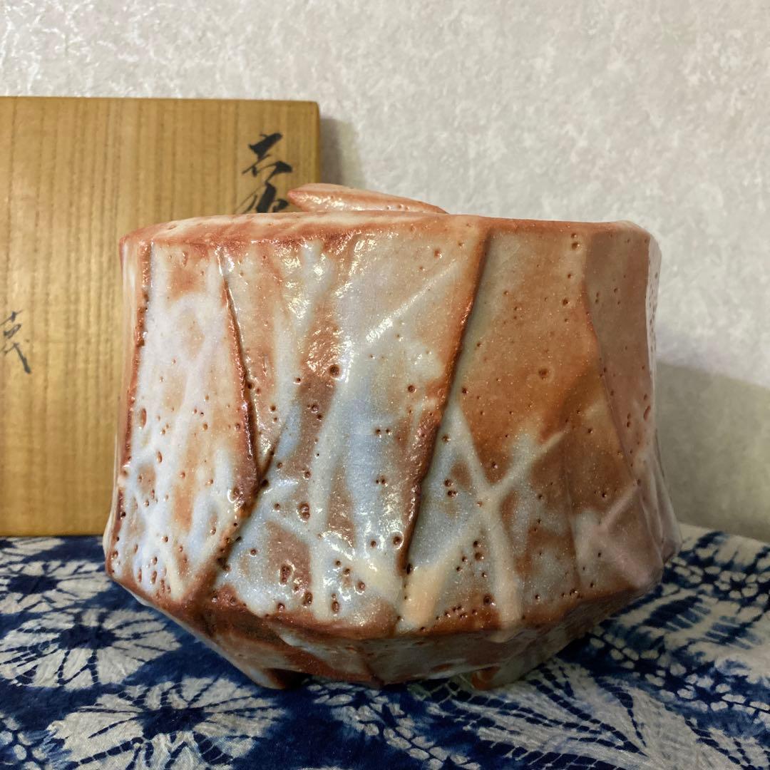 人気作家！　十四代　加藤康景　志野　水指　師山本陶秀　茶道具