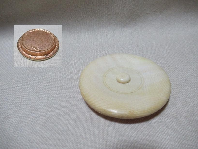 茶道具　膳所焼　大海茶入　共箱