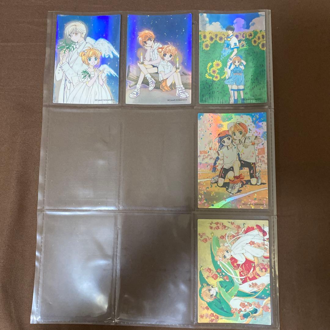 カードキャプターさくら クロウカード編 82枚 被りなし