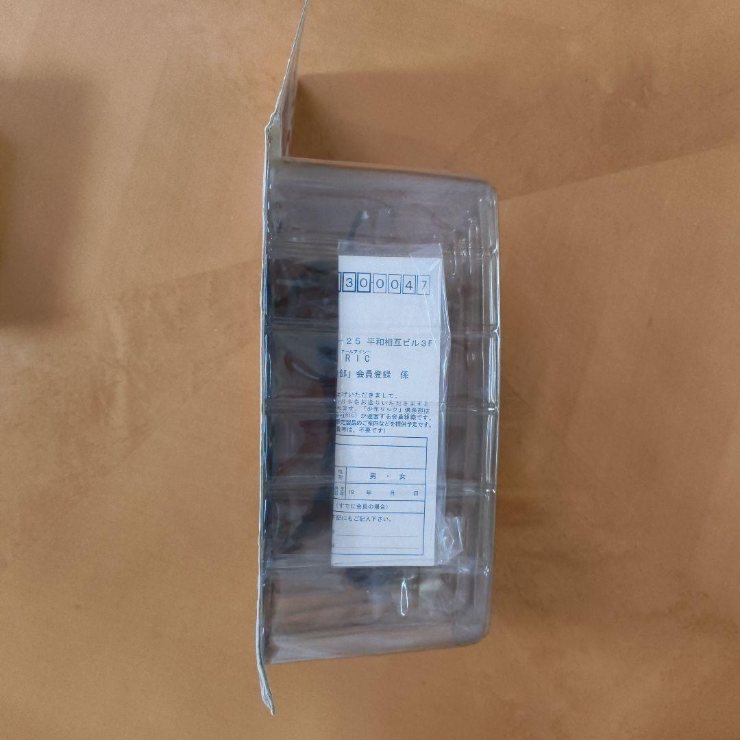 【未開封】ウルトラQ 大怪獣シリーズ フィギュア　カネゴン