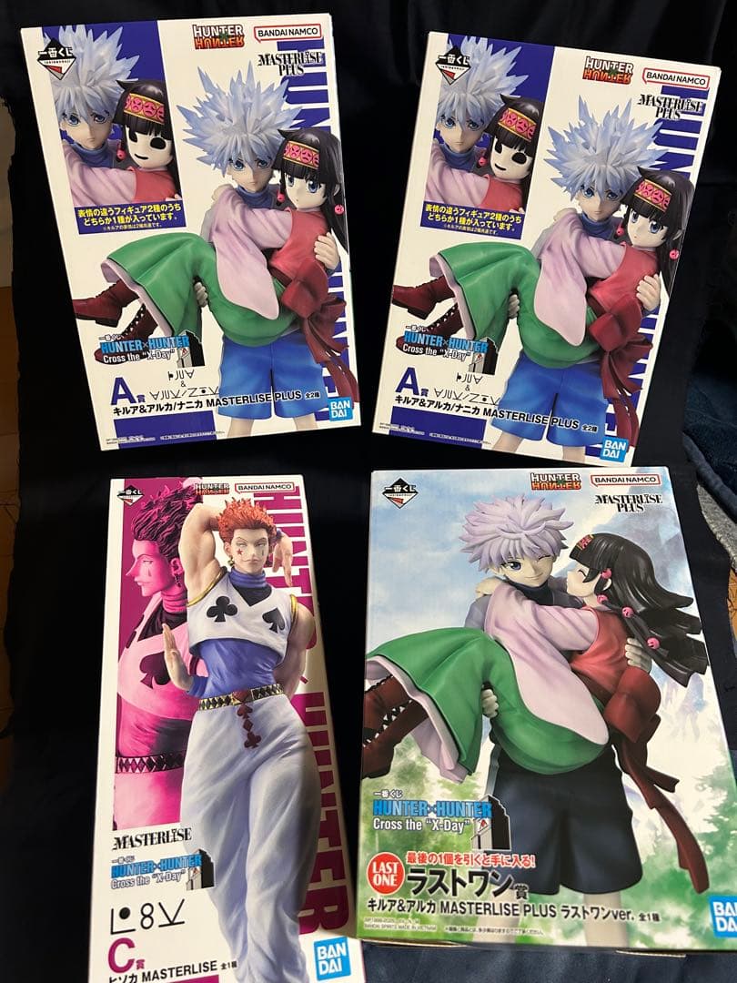 一番くじHUNTER× HUNTER A C ラストワン賞タオルラバーステッカー