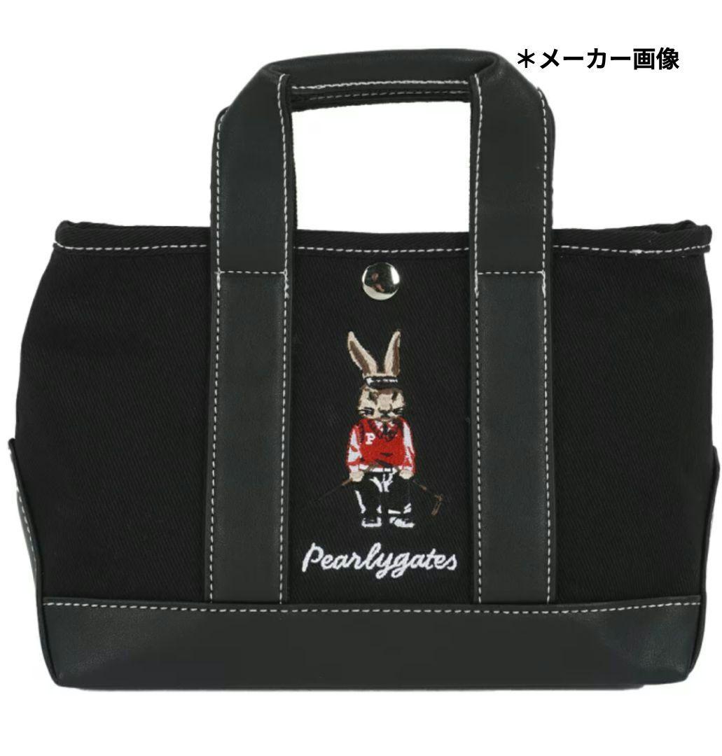 め*ま様 新品 パーリーゲイツ カートバッグ トラッドラビット ゴルフ ハンドバ