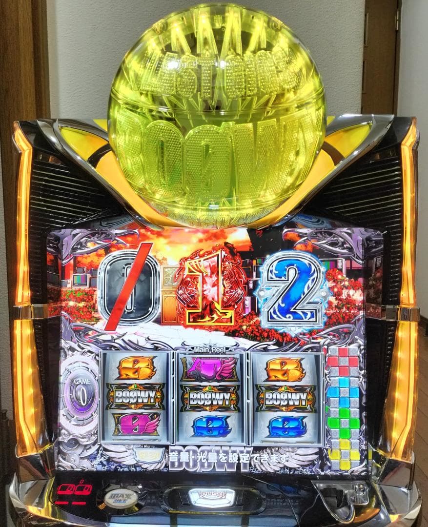 【パチスロ実機】ディ・ライト★パチスロ BOØWY【不要機付】