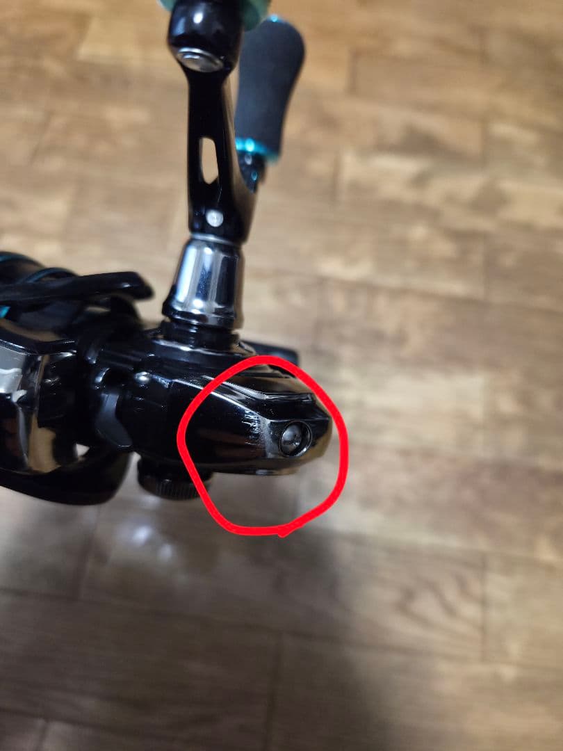 ダイワ エメラルダス 2508 PE-DH