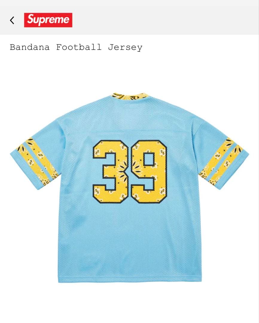 シャツ Supreme Bandana Football Jersey Blue