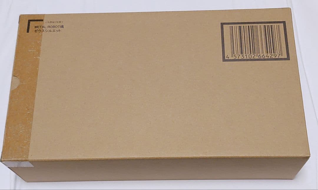 L ROBOT魂 ディスティニーSpecⅡ＆ゼウス 2点セット 未開封品