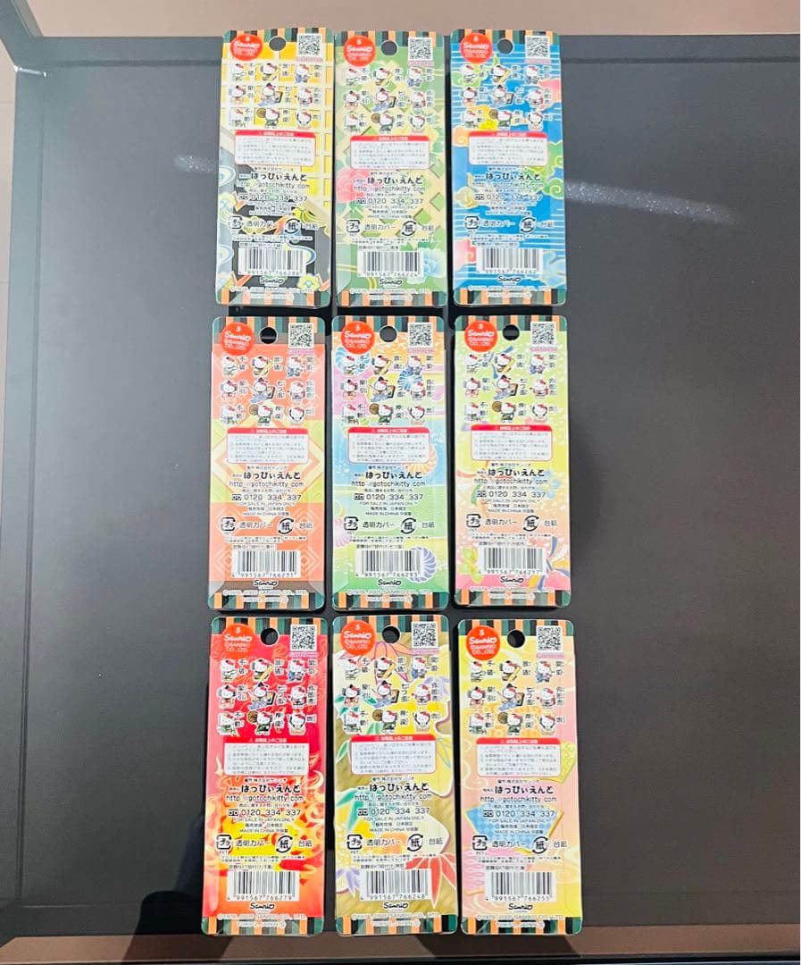 【新品・9個】ご当地キティ 歌舞伎シリーズ コンプリート 根付けストラップ