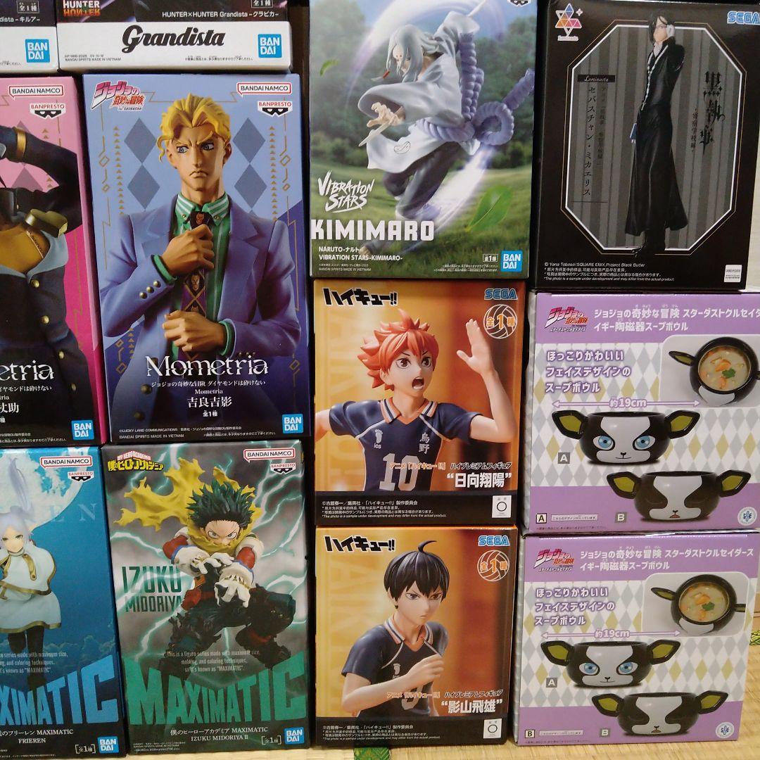 最新　新作　プライズフィギュア　まとめ売り　21個セット