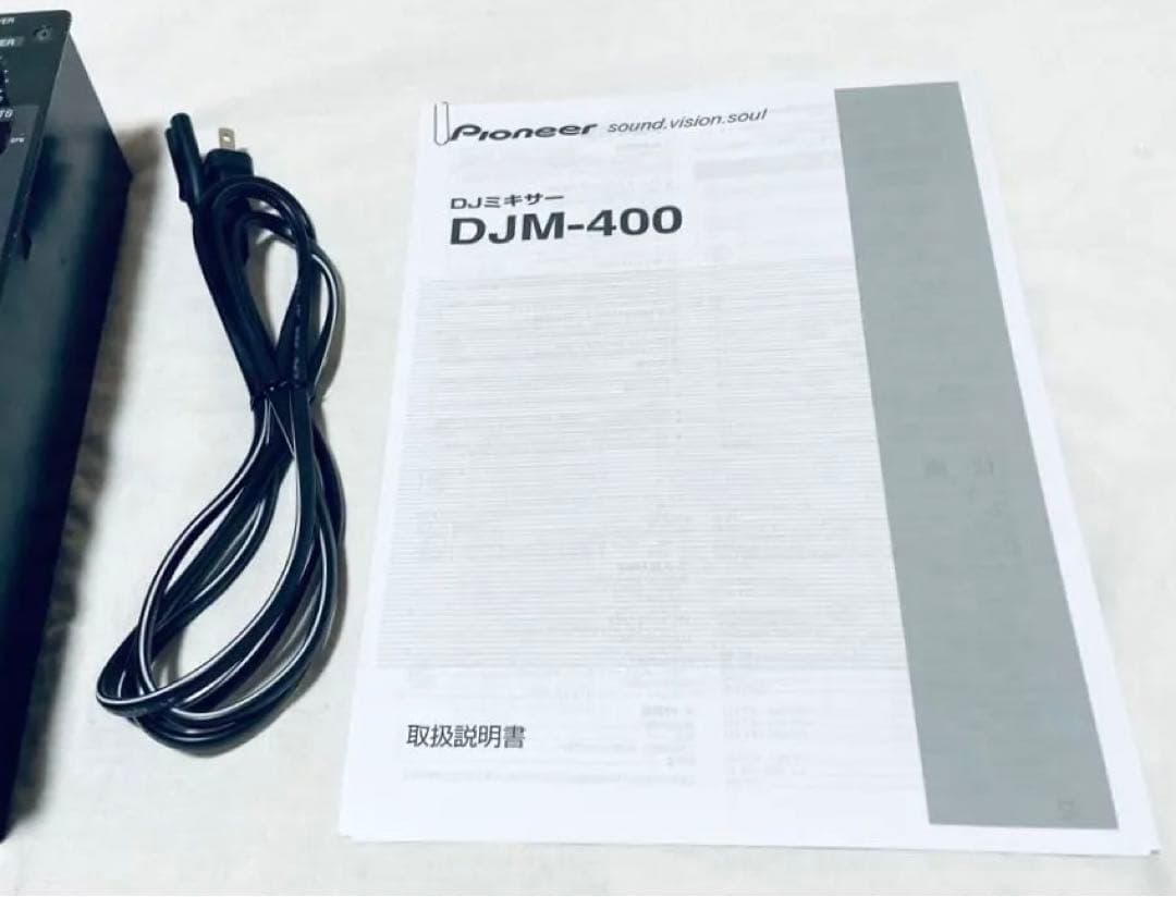 パイオニア Pioneer DJM-400 動作確認済