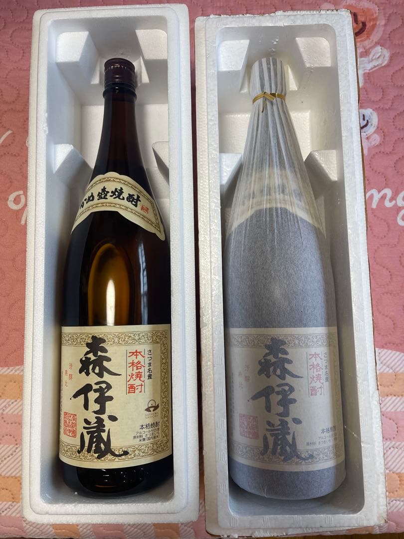 森伊蔵 焼酎 1800ml 2本セット 専用箱入り