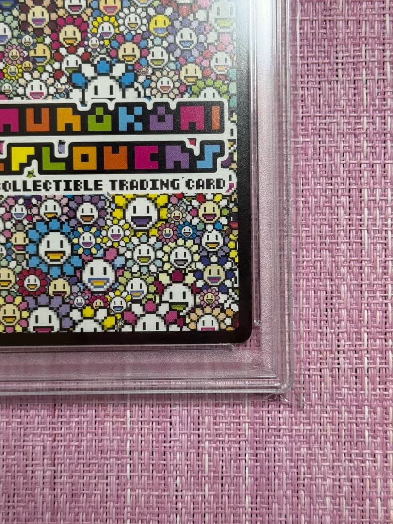 108フラワーズ 日本語 エラー 花火 SR SP-043 PSA9 初版