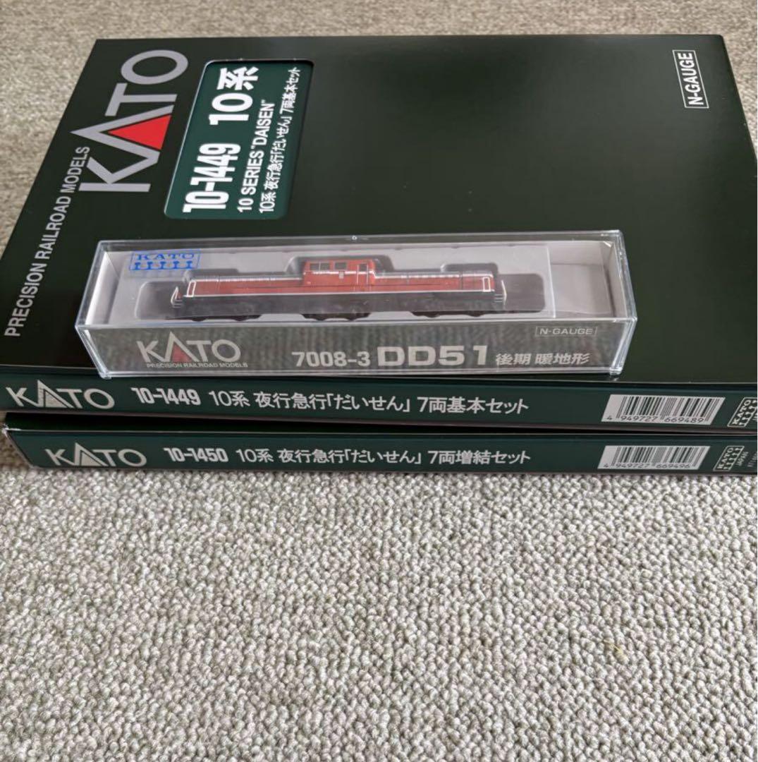 KATO 　DD51暖地形＋10系 「 だいせん」機関車・基本・増結セット