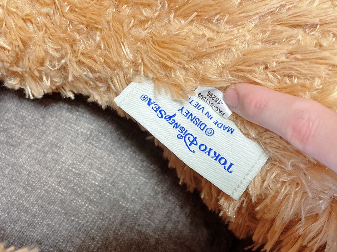 ダッフィー　特大　旧LLサイズ　ぬいぐるみ　ディズニーシー