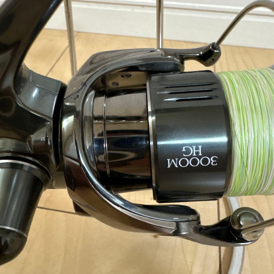 22ステラ　3000MHG