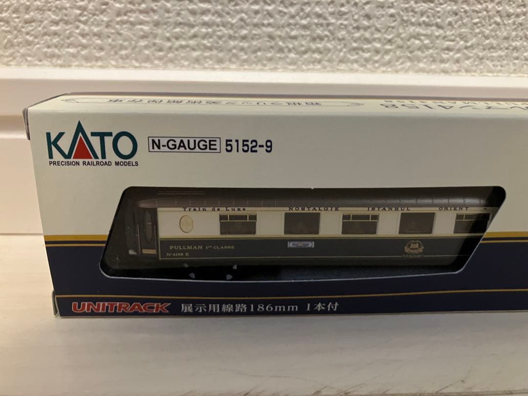 新品未使用品KATO オリエント急行 プルマン4158 箱根ラリック美術館保存車