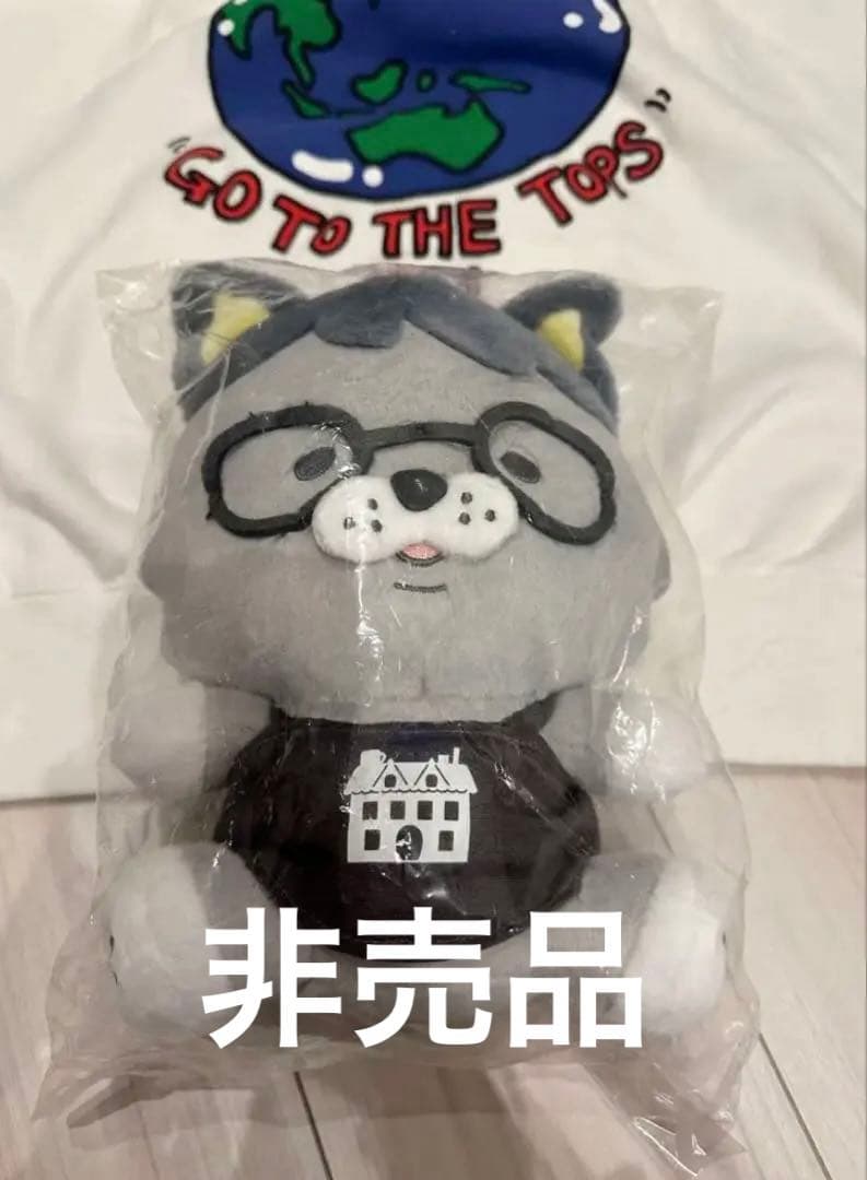 非売品★激レア チェ社長 大家さん JOCHUM ぬいぐるみ JO1