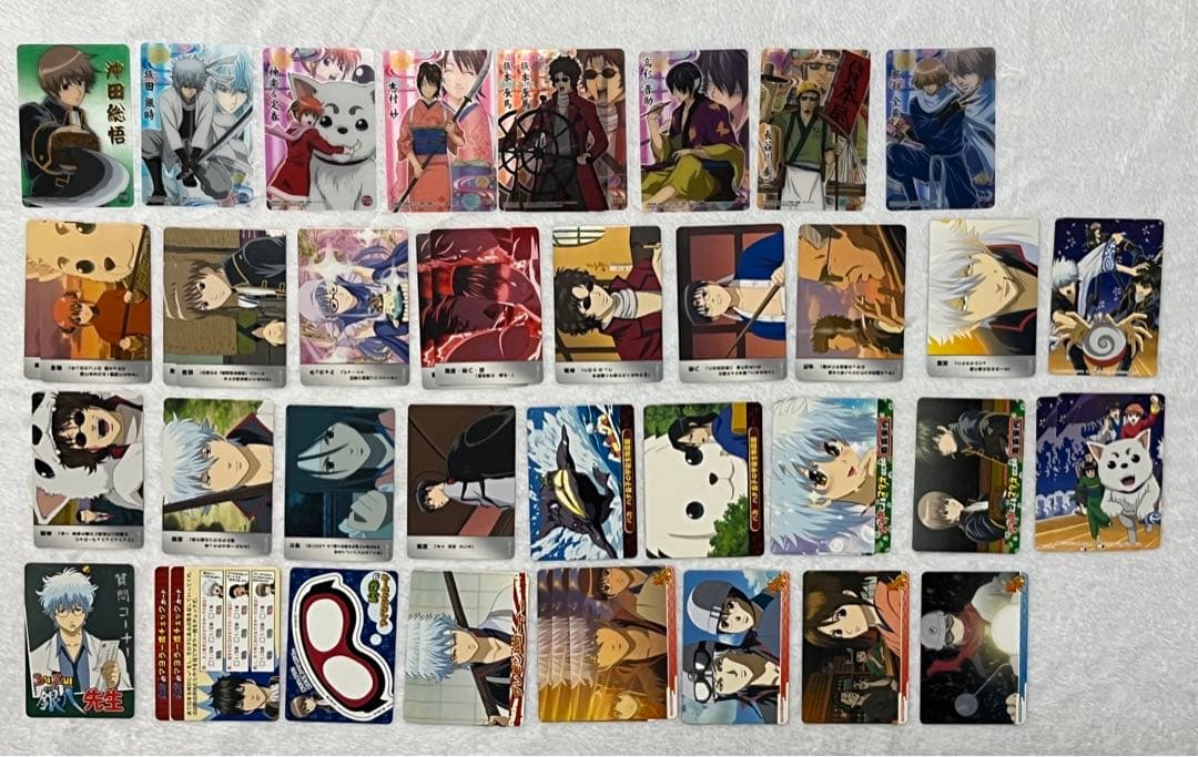 銀魂　カード　まとめ売り