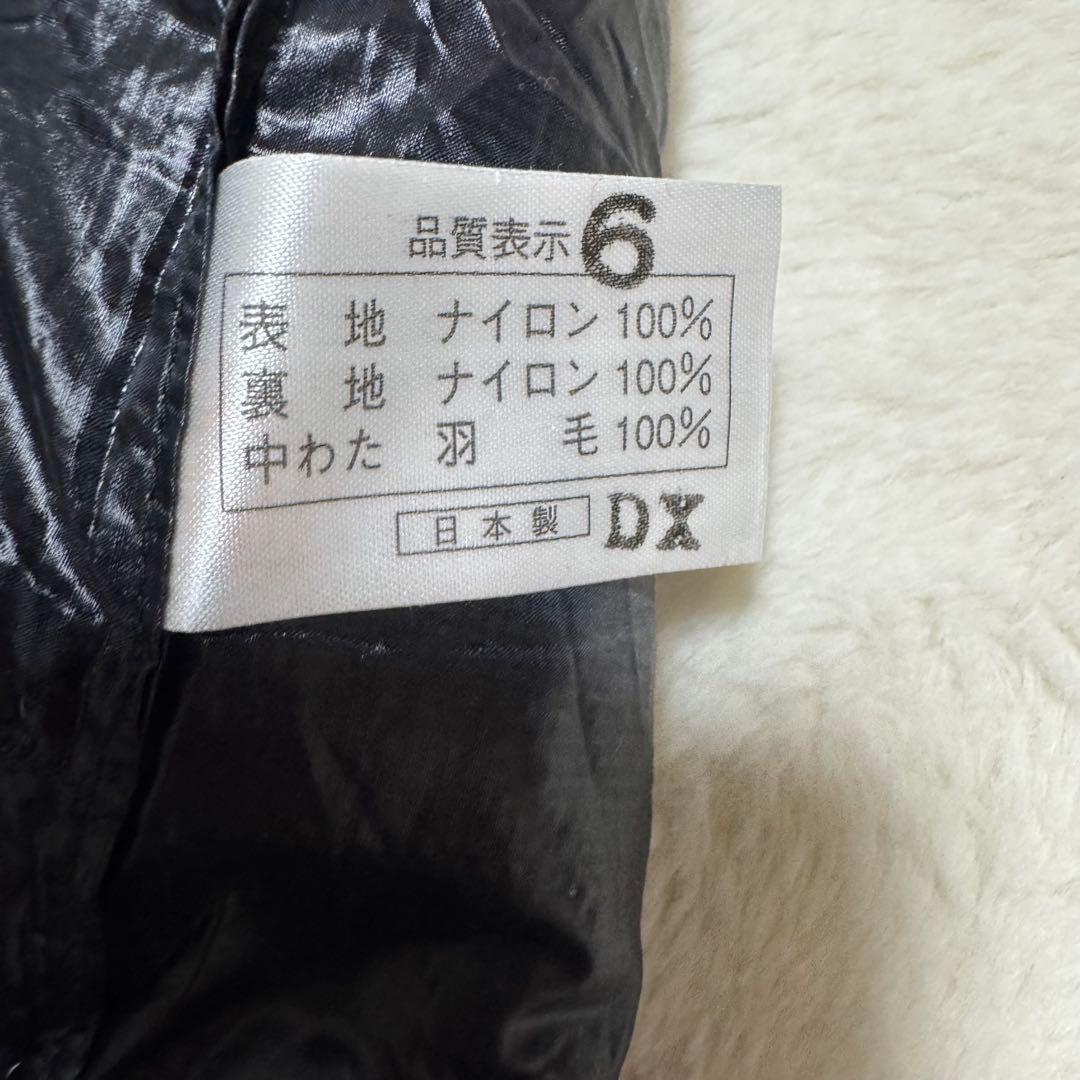 美品NANGA ダウンシュラフ　オーロラテックス600DXブルー