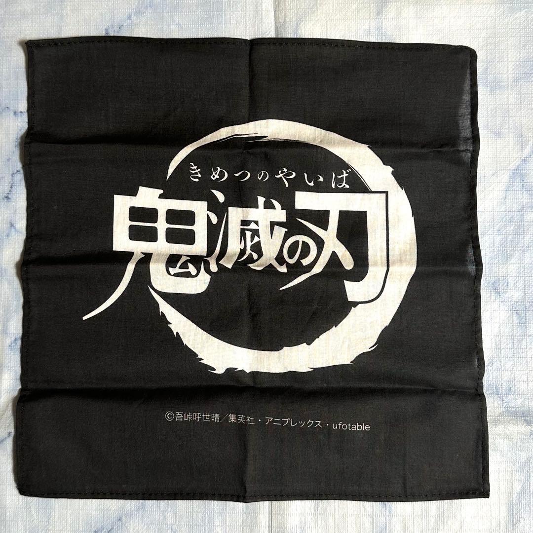 鬼滅の刃 TiCTAC デザインウォッチ 第2弾 宇髄天元モデル 腕時計❗️