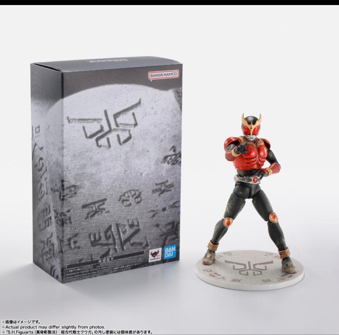 SHFiguarts 真骨彫製法 仮面ライダークウガ 超古代戦士 超クウガ展2点