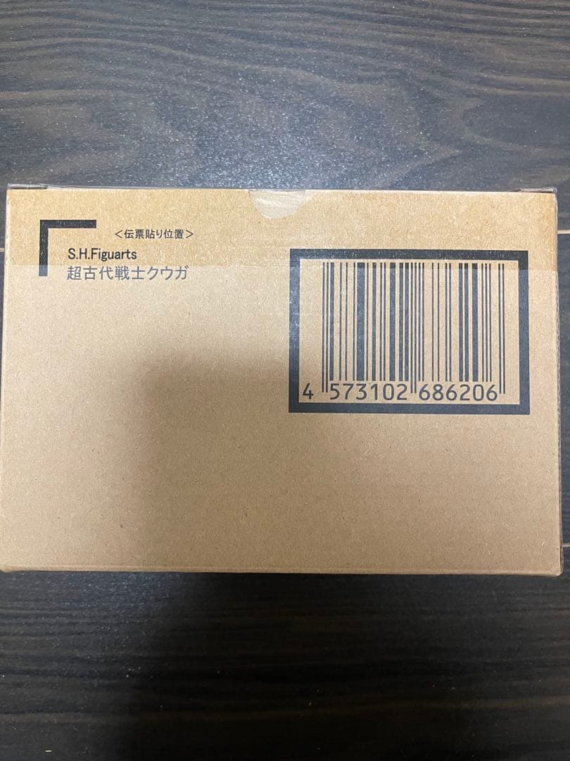 SHFiguarts 真骨彫製法 仮面ライダークウガ 超古代戦士 超クウガ展2点