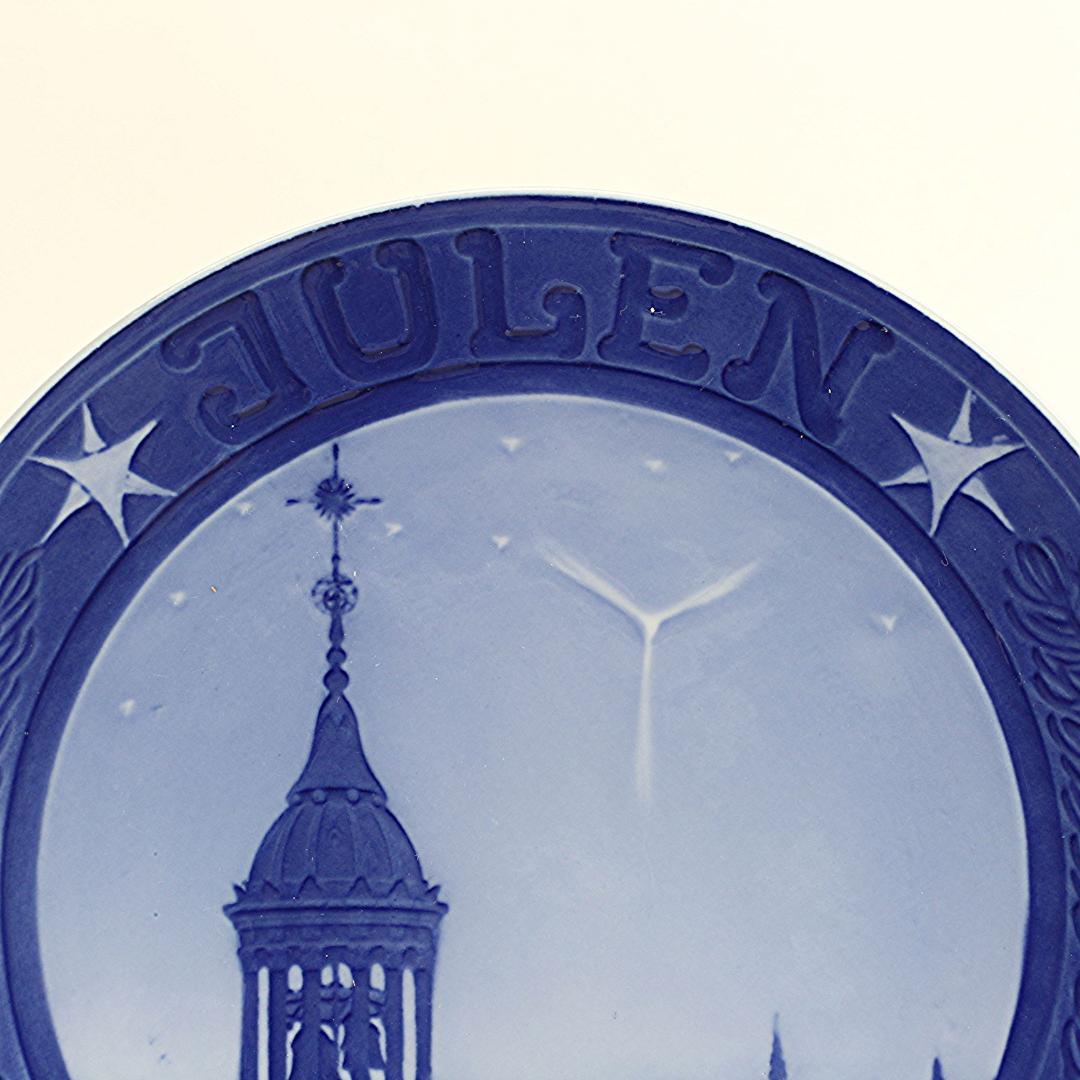 1913年 「フレデリック教会の塔」 イヤープレート ロイヤルコペンハーゲン