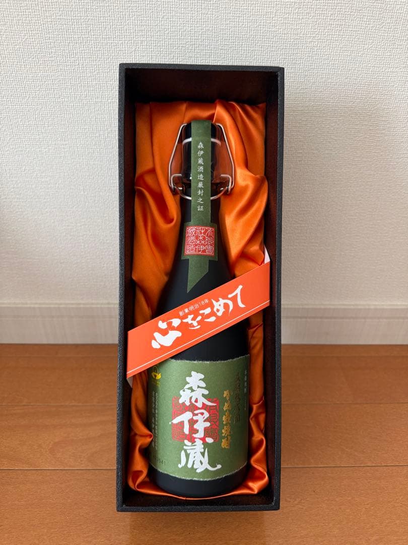 極上森伊蔵 720ml