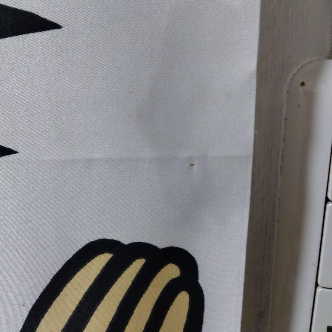 非売品★ドラゴンボール タペストリー