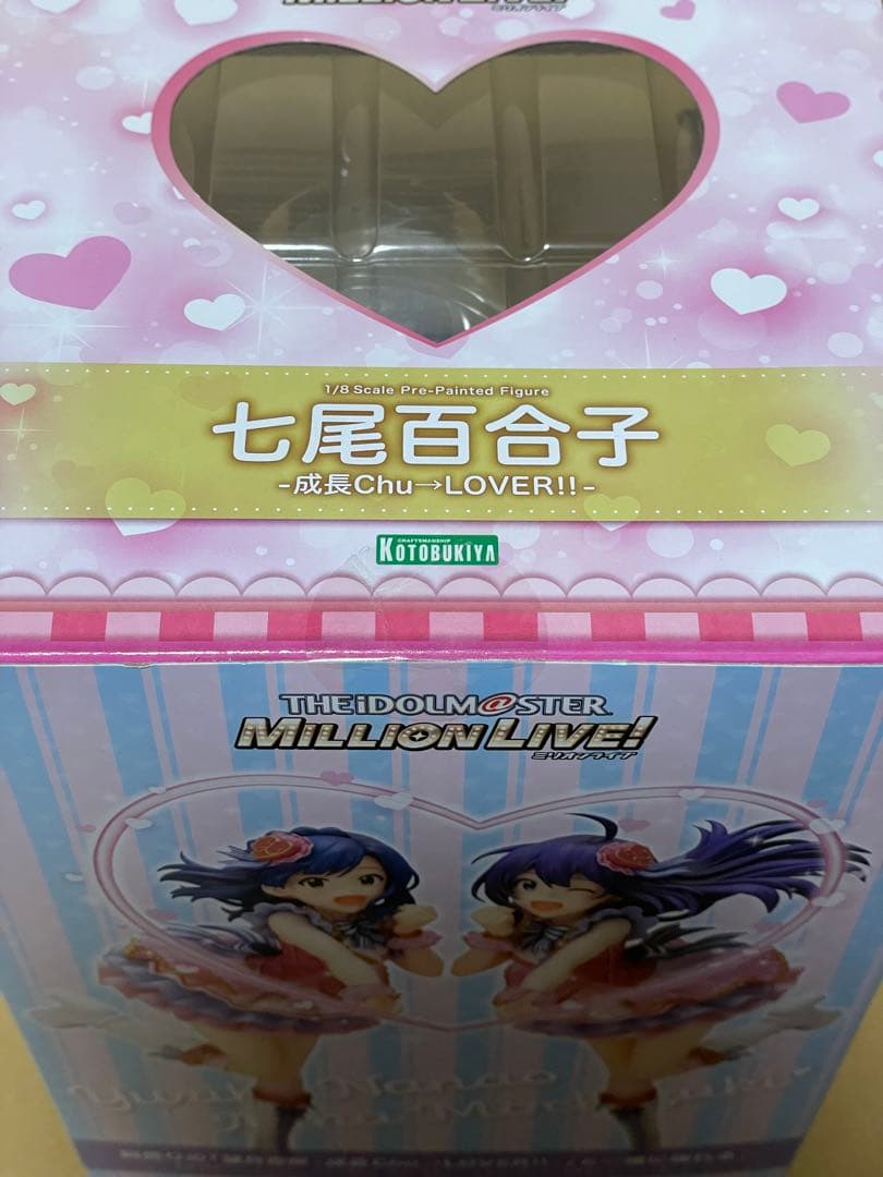 七尾百合子　成長Chu→LOVER!! アイドルマスター　ミリオンライブ　1/8