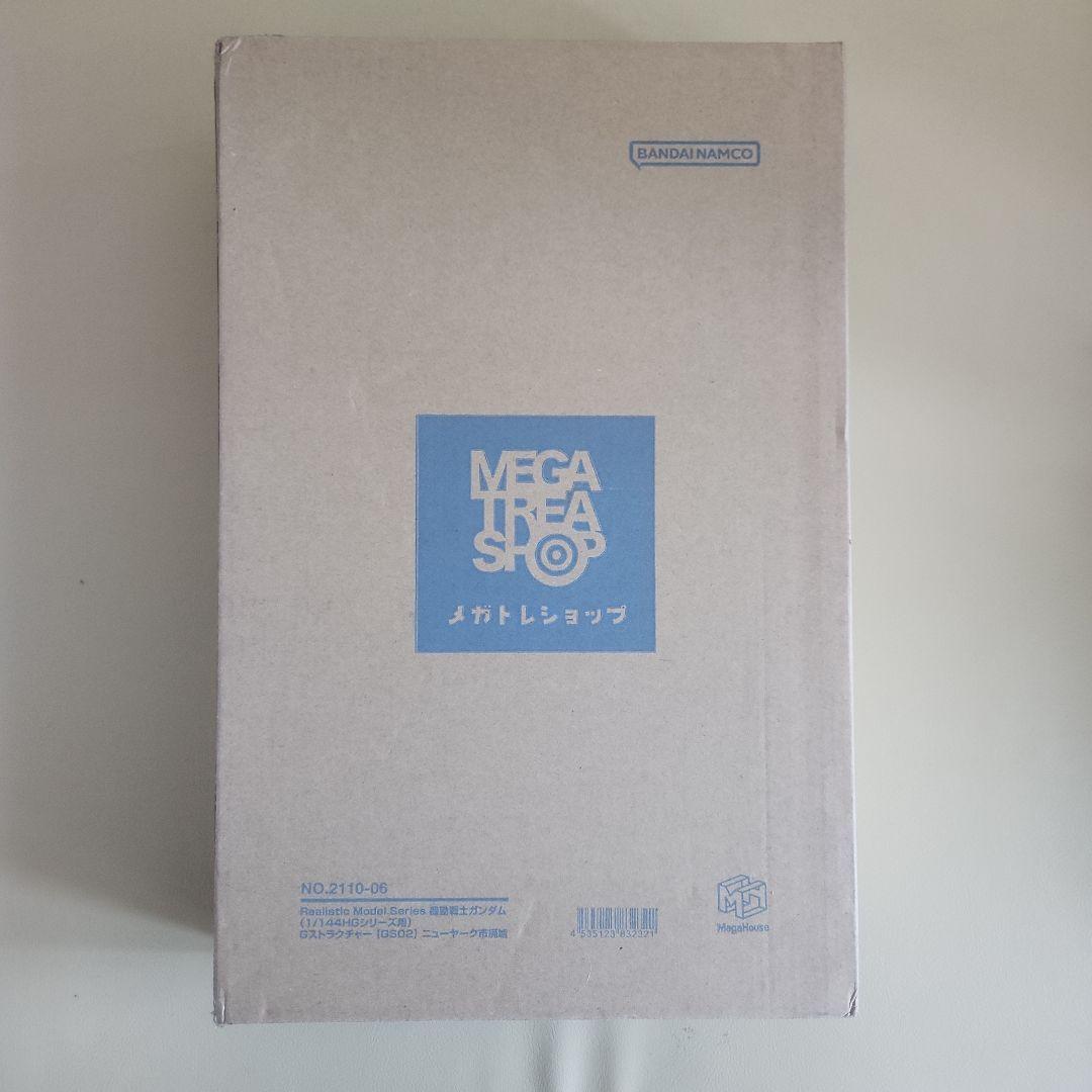 Gストラクチャー ニューヤーク市廃墟　1/144