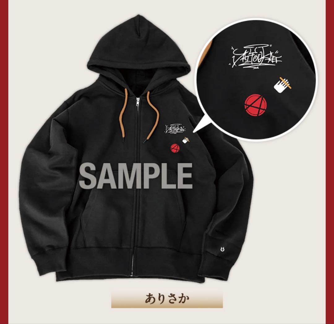 大妖怪　ローソンコラボ　パーカー　ありさか