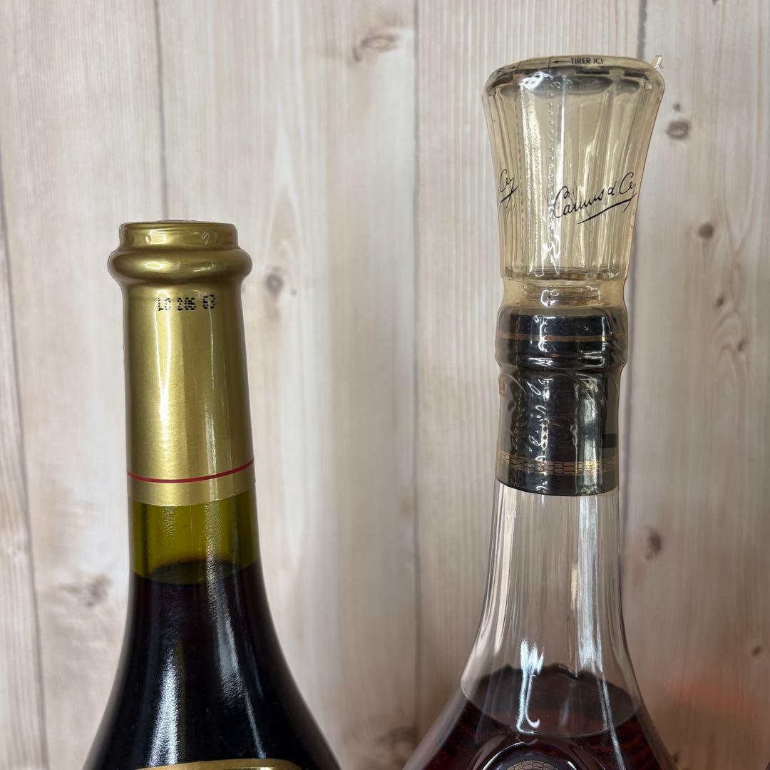 I*C様 未開封 洋酒6本セット カミュXO カミュVSOP レピアドール他 ま