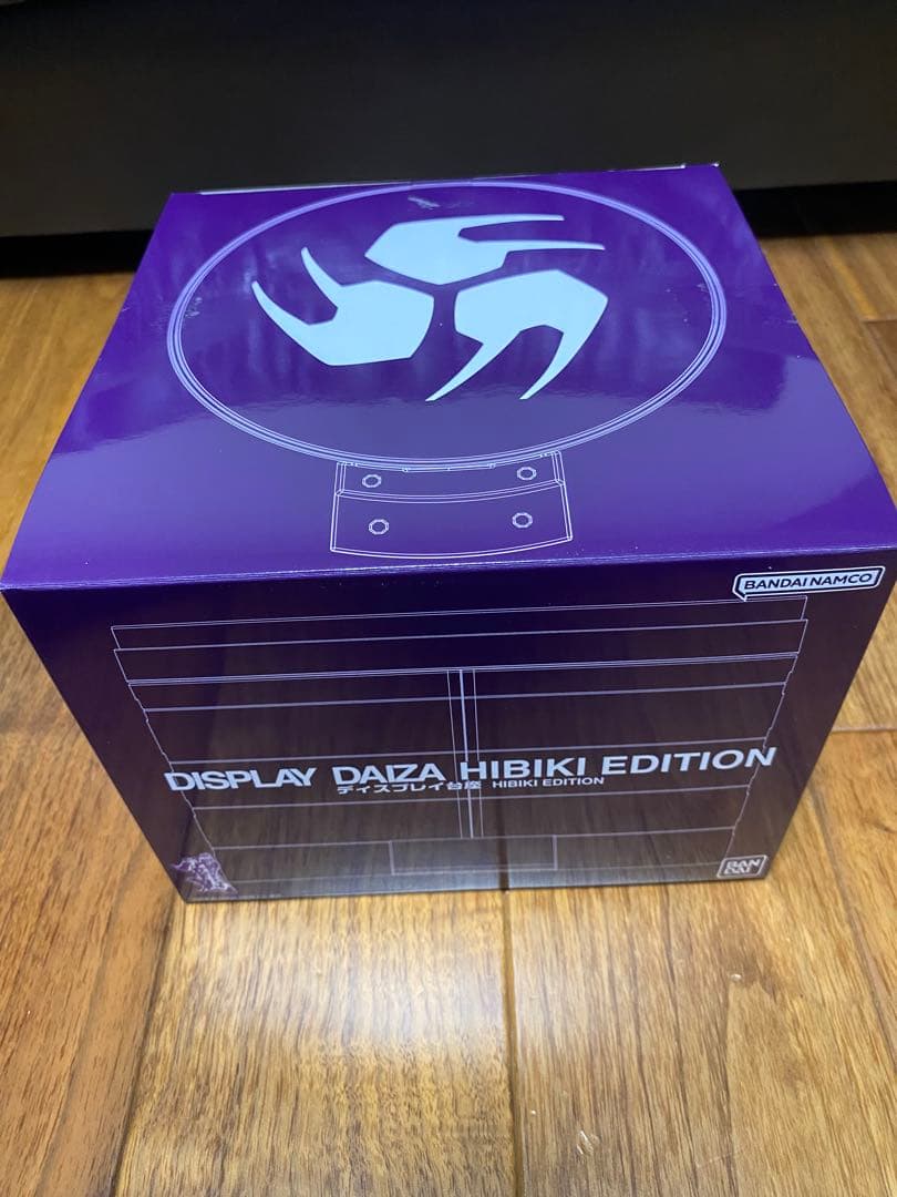 ディスプレイ台座 HIBIKI EDITION 外箱未開封２個