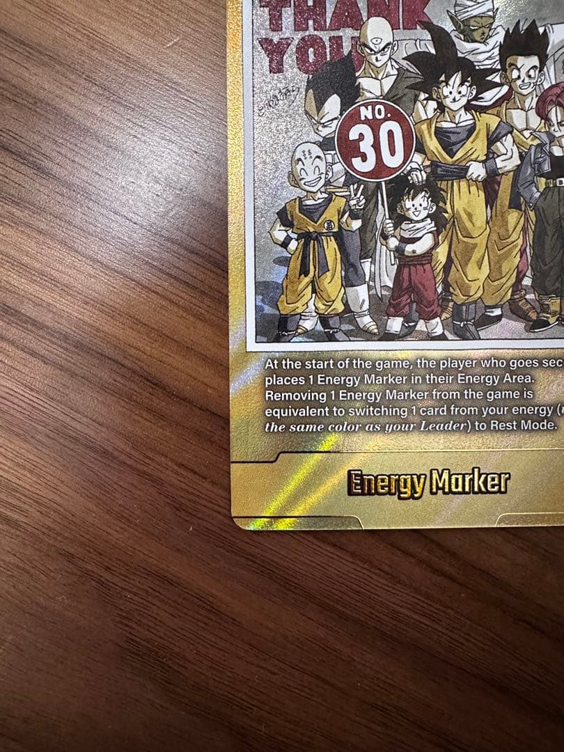 ドラゴンボールカード Energy Marker エナジーマーカー