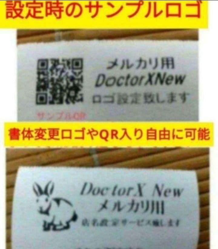 美品シャープレジスター　XE-A147PC連携売上管理フル設定無料　431115