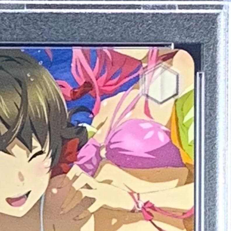 【PSA10】　GC/S16-026S　魅惑のビーチ 祭