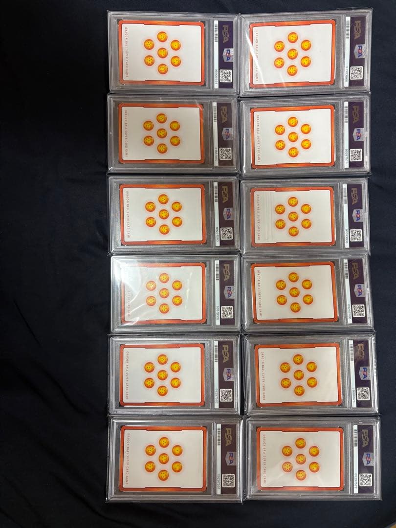 ドラゴンボール　エナジーマーカー　PSA10