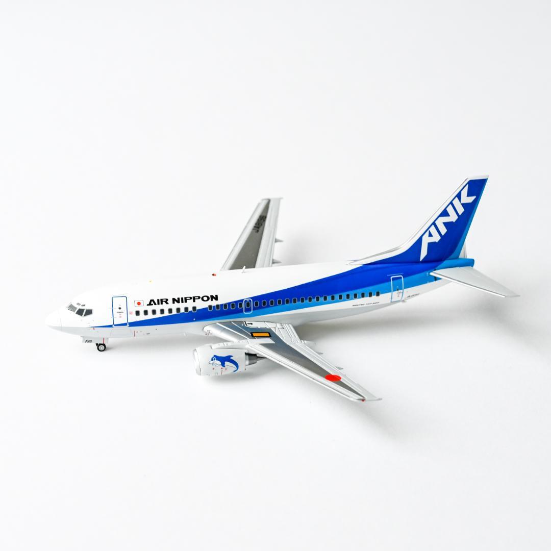 ANK エアーニッポン B737-500 JA8196 1/200