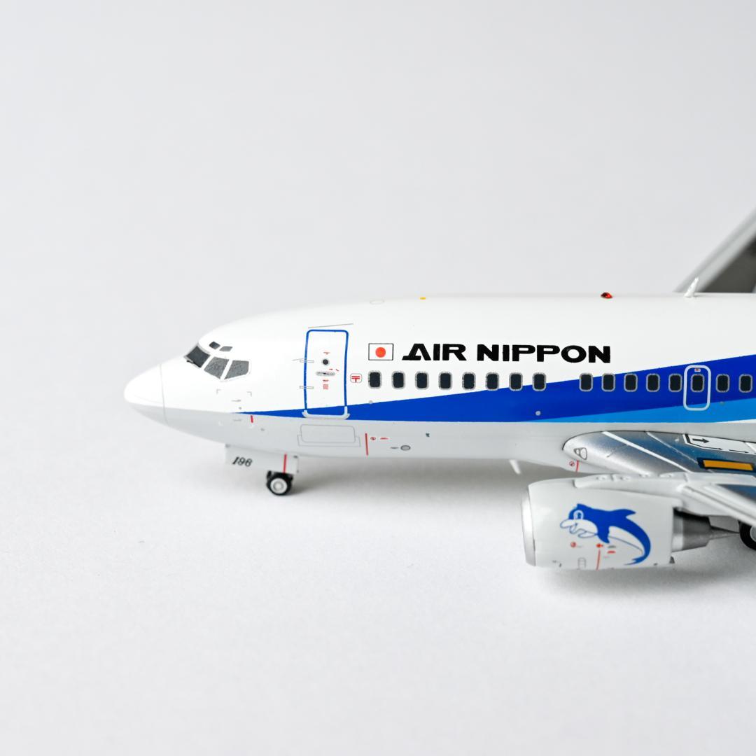 ANK エアーニッポン B737-500 JA8196 1/200