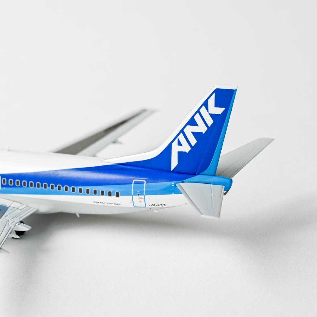 ANK エアーニッポン B737-500 JA8196 1/200