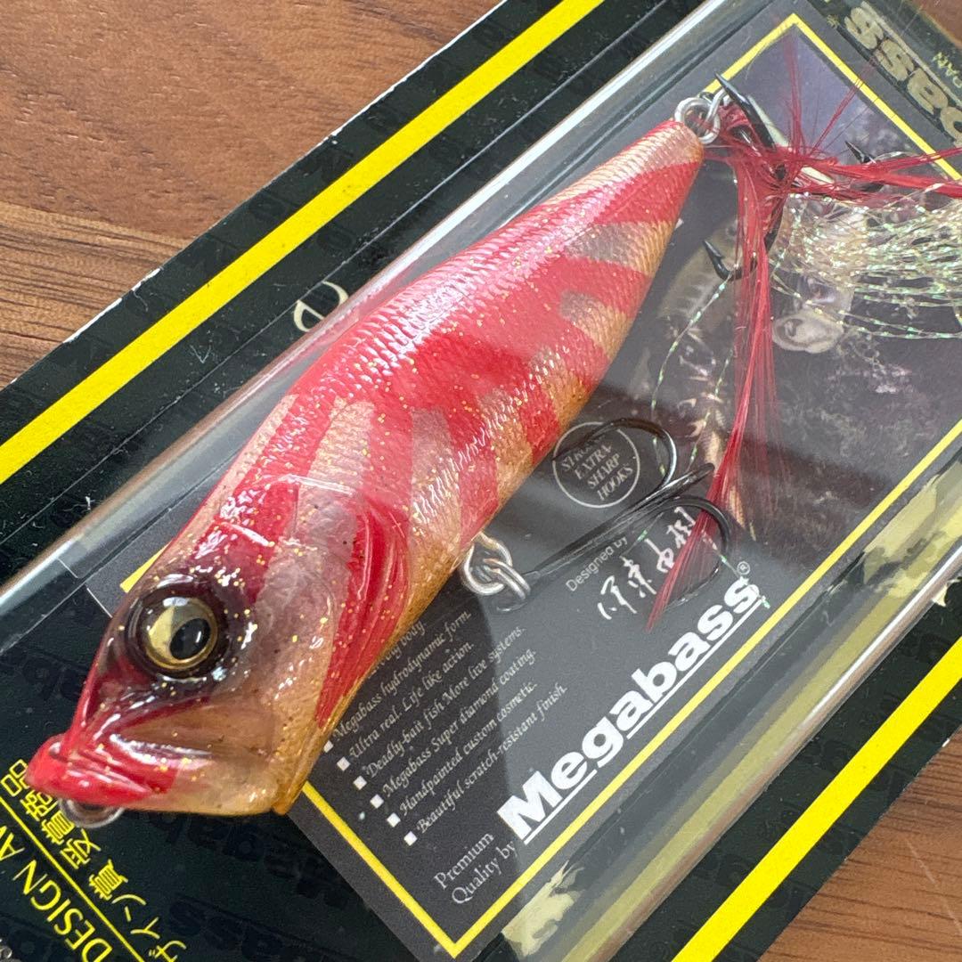 ☆新品☆激レア☆限定☆メガバス　POPX　ポップX　日章　日章旗