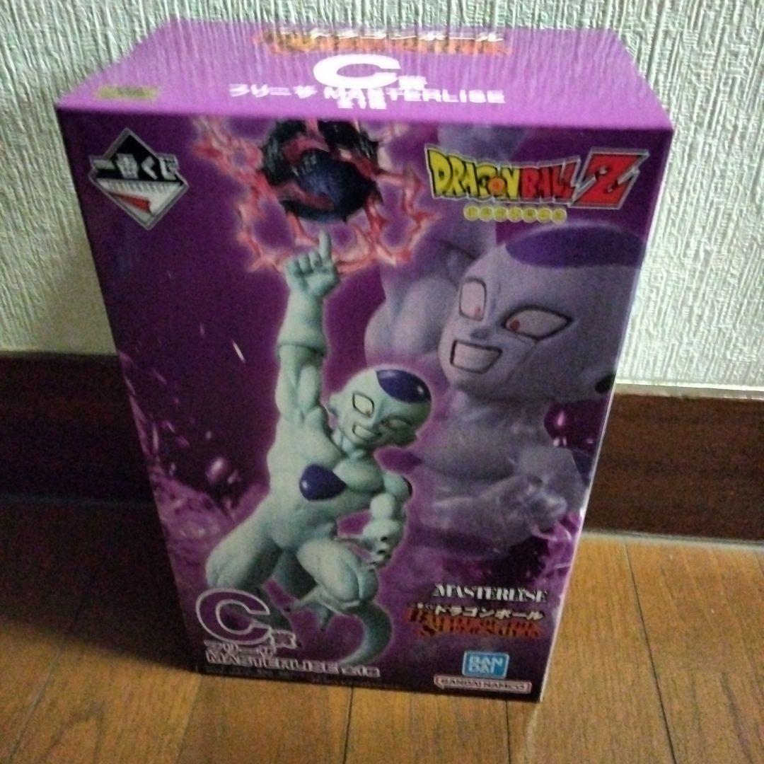 一番クジドラゴンボールZ 魔人ブウ ラストワン　悟天＆トランクス　フリーザ下位賞